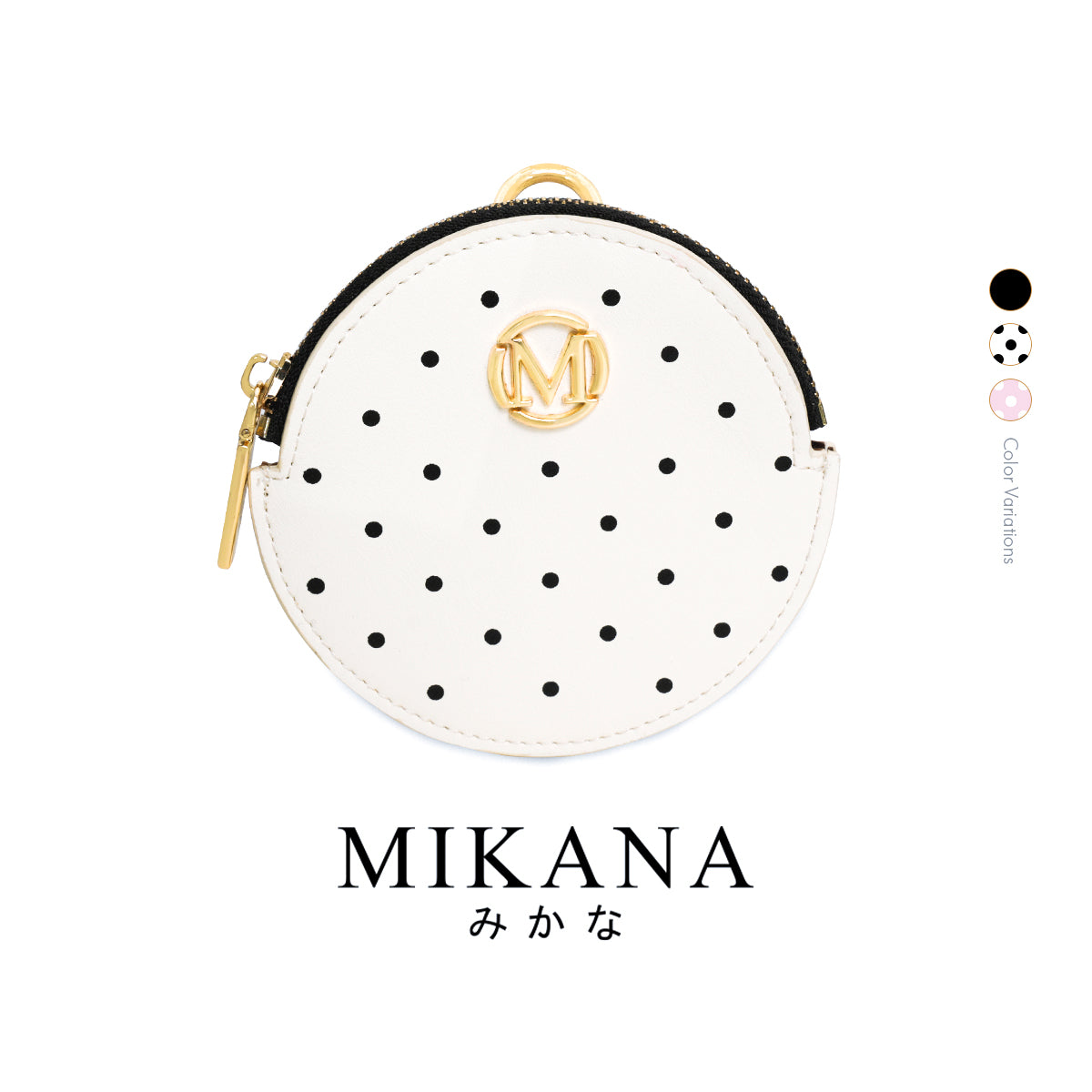 Cruise Yoshika Small Coin Purse