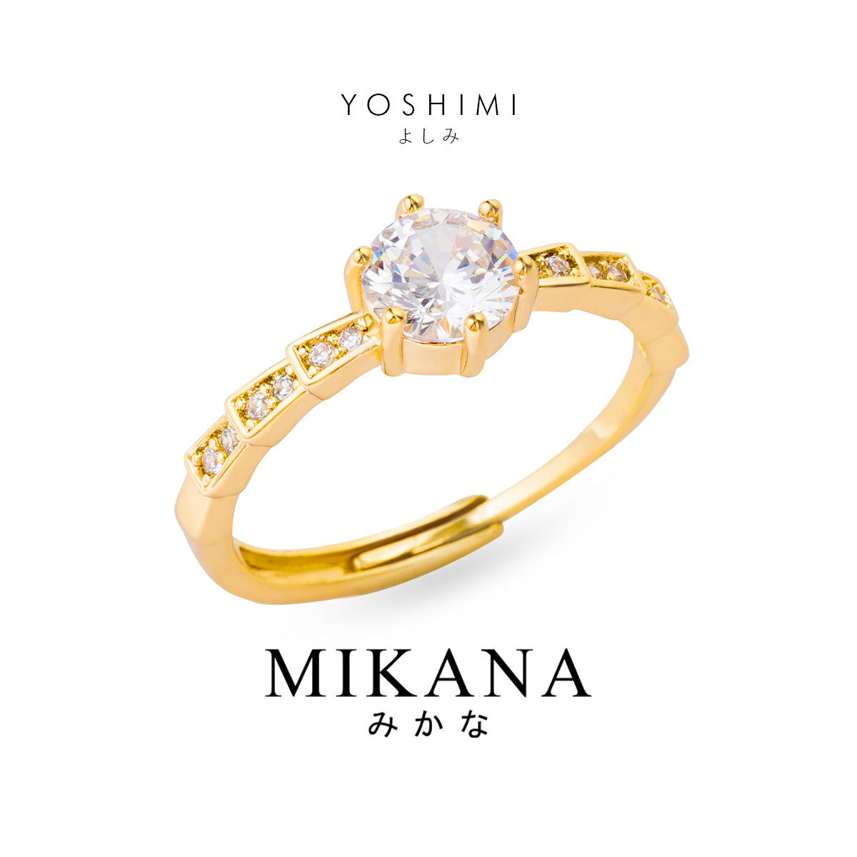 Gems and Grace Yoshimi Ring