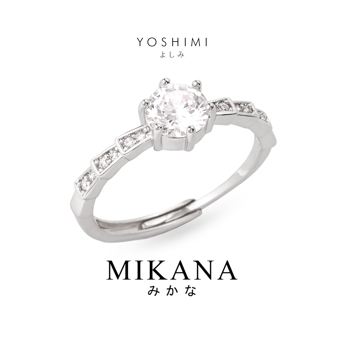 Gems and Grace Yoshimi Ring
