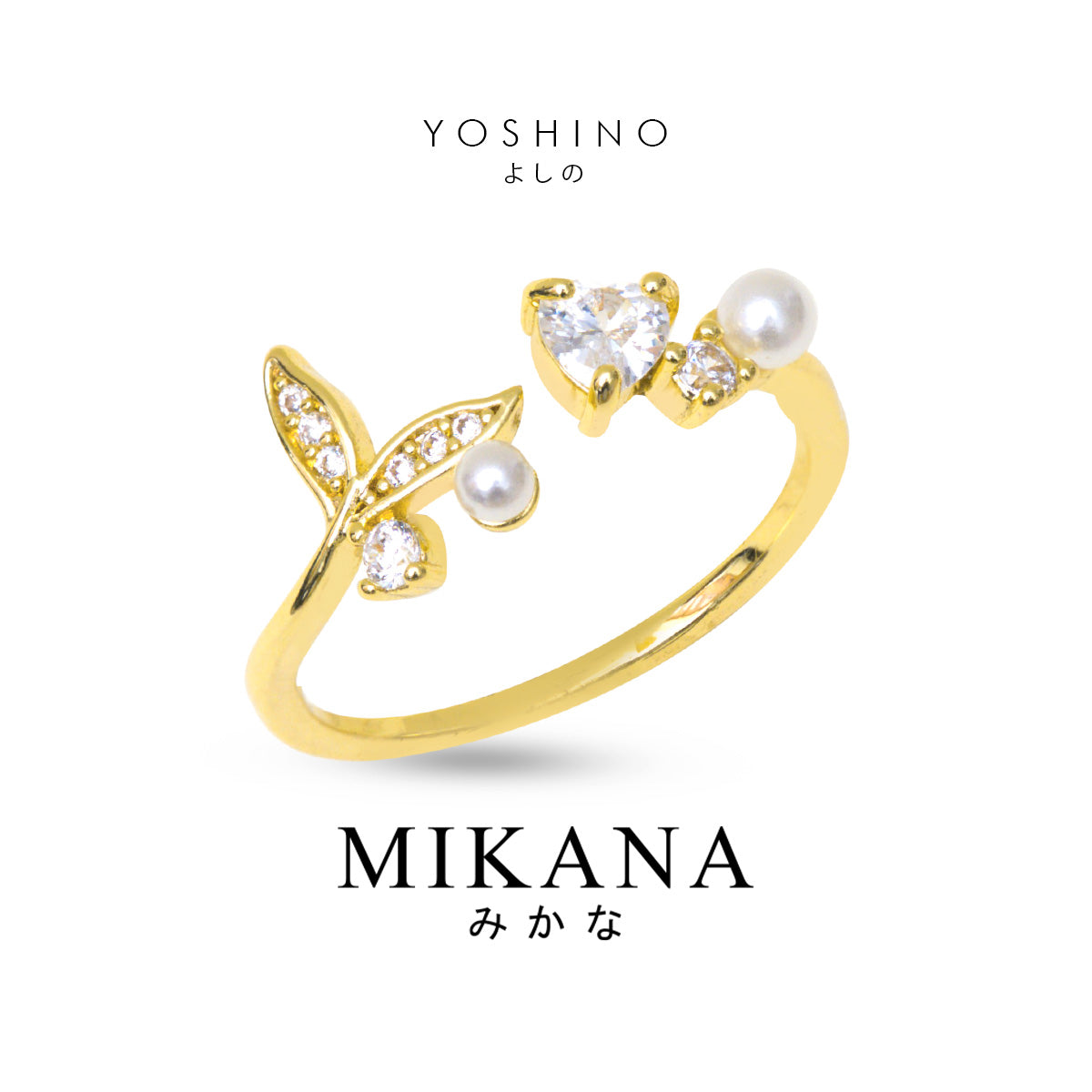 Eternal Waves Yoshino Ring