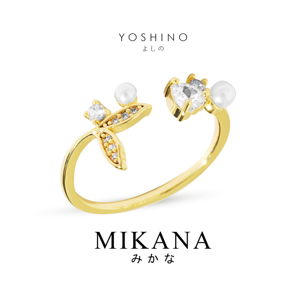 Eternal Waves Yoshino Ring