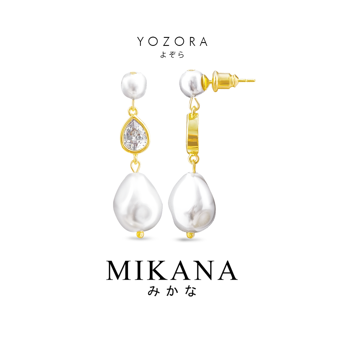 Yozora Dangling Earrings