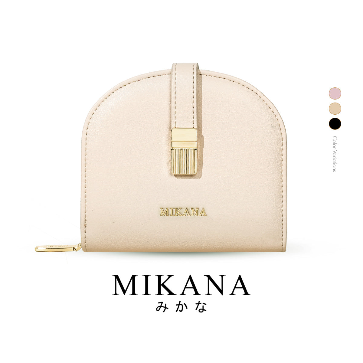 Yushiko Small Wallet