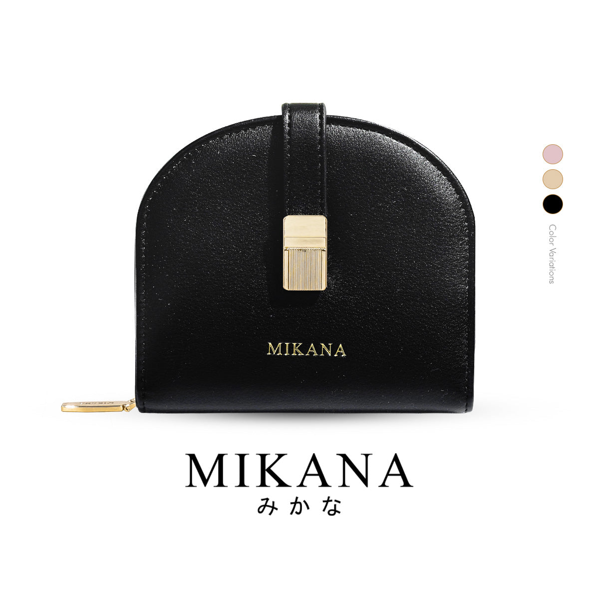 Yushiko Small Wallet