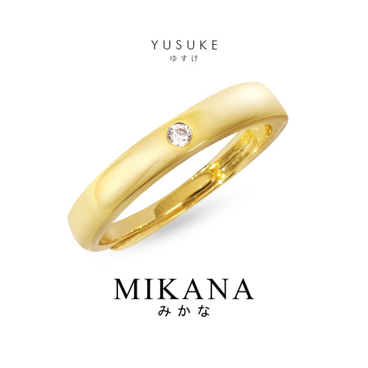 Yusuke Ring