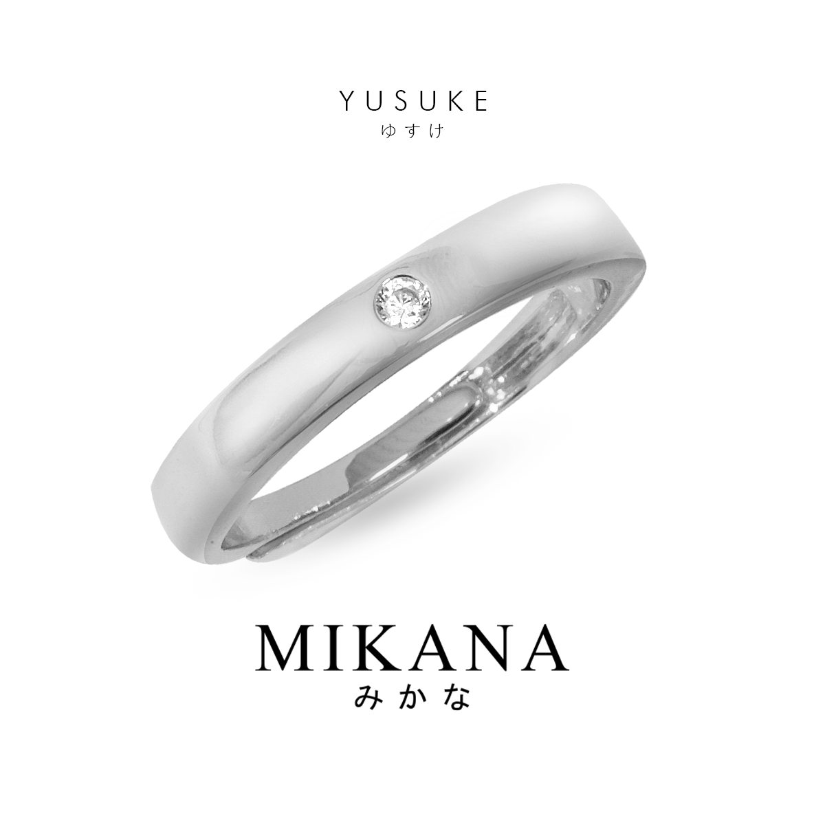 Yusuke Ring