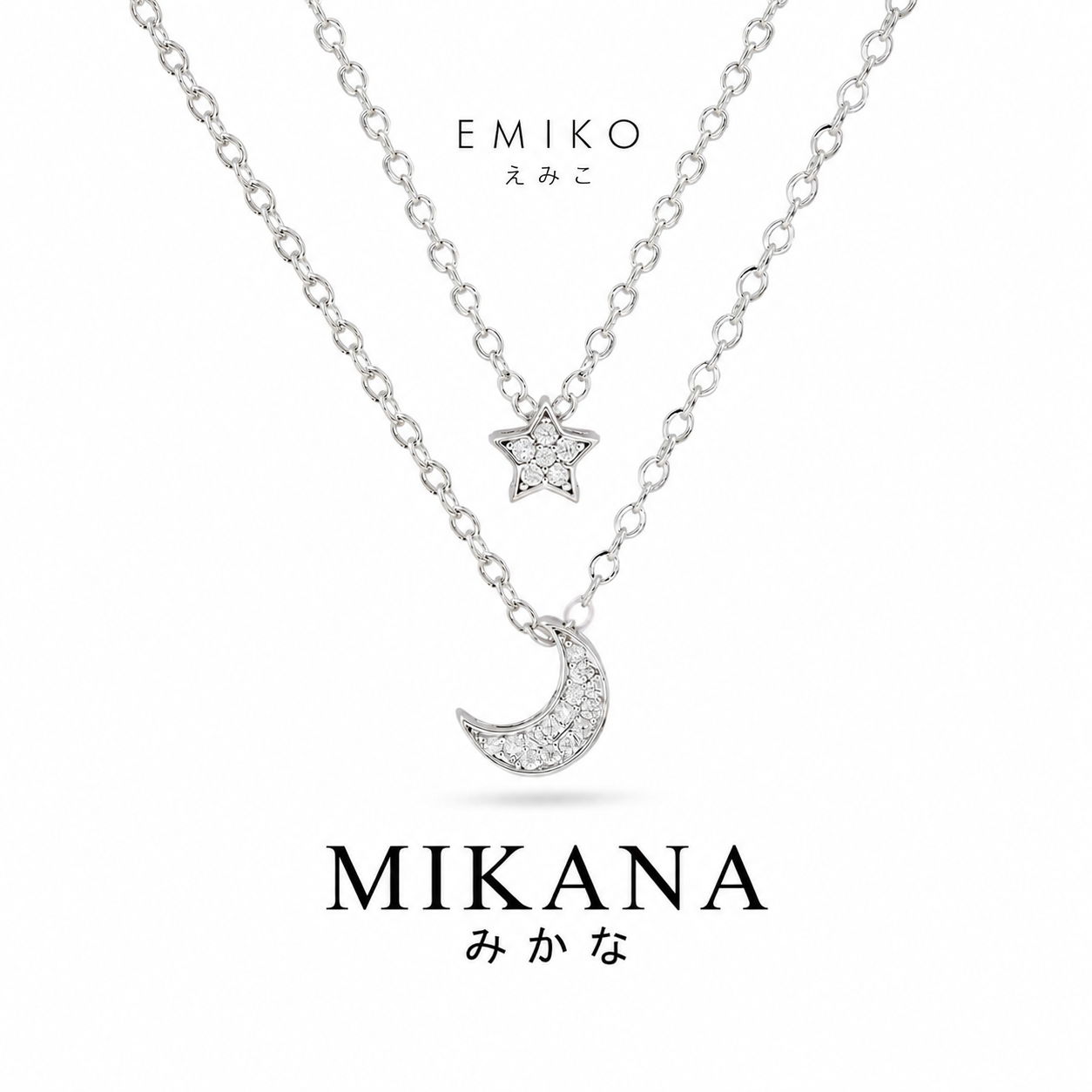 Emiko Layered Necklace