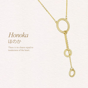 Honoka Chain Pendant Necklace