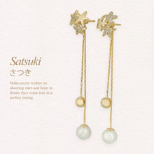 Load image into Gallery viewer, Satsuki Dangling Earrings