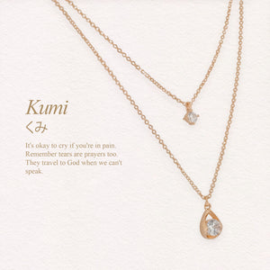 Kumi Layered Pendant Necklace