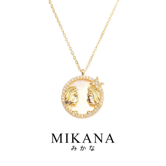Zodiac Gemini Futagoza Necklace