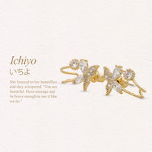 Load image into Gallery viewer, Ichiyo Cuff Earrings