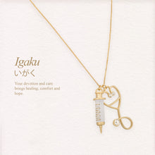 Load image into Gallery viewer, Igaku Profession Doctor Inspired Pendant Necklace