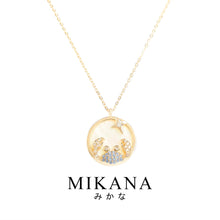 Load image into Gallery viewer, Zodiac Cancer Kaniza Pendant Necklace