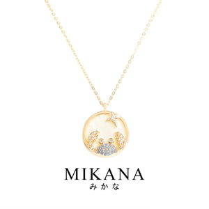Zodiac Cancer Kaniza Pendant Necklace