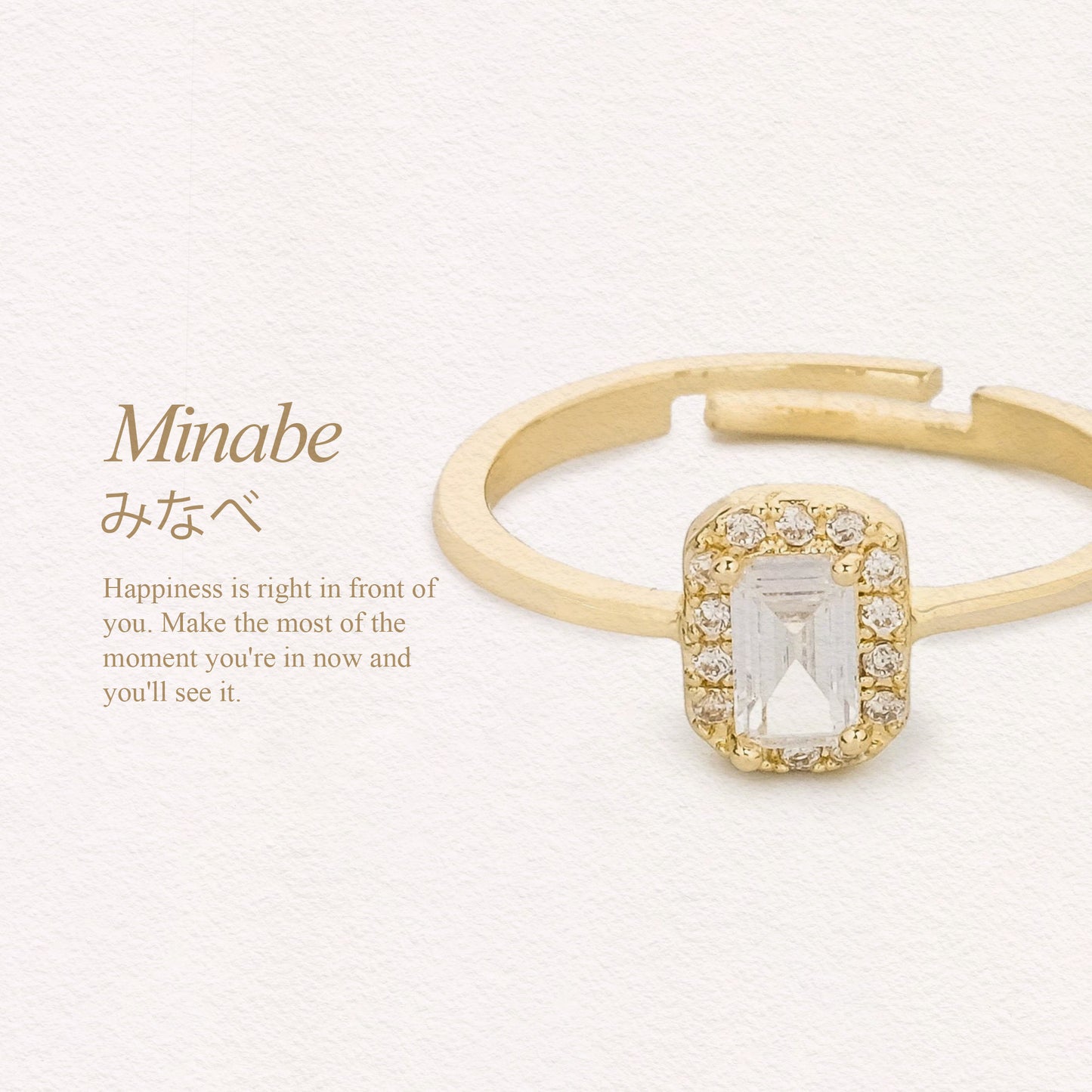 Minabe Adjustable Ring