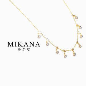 Miori Pendant Necklace