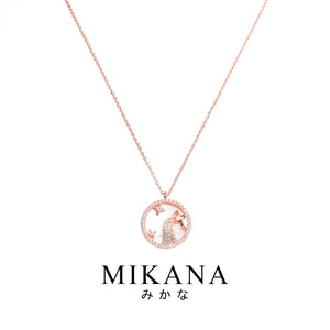 Zodiac Aquarius Mizugameza Pendant Necklace