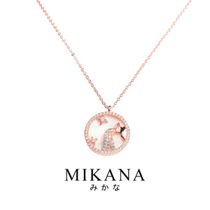 Zodiac Aquarius Mizugameza Pendant Necklace