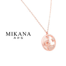 Load image into Gallery viewer, Zodiac Aries Ohitsujiza Pendant Necklace