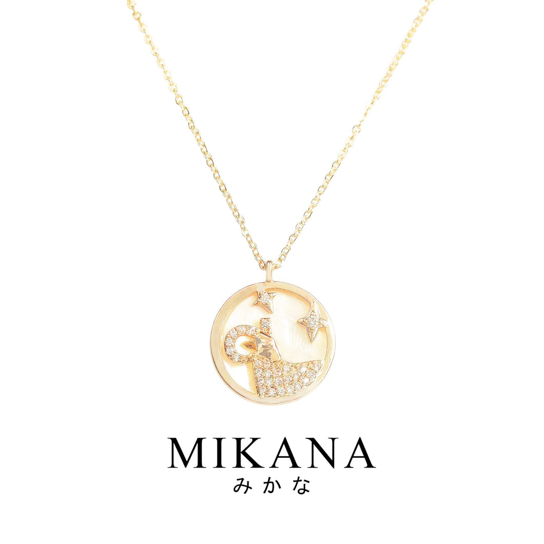 Zodiac Aries Ohitsujiza Pendant Necklace