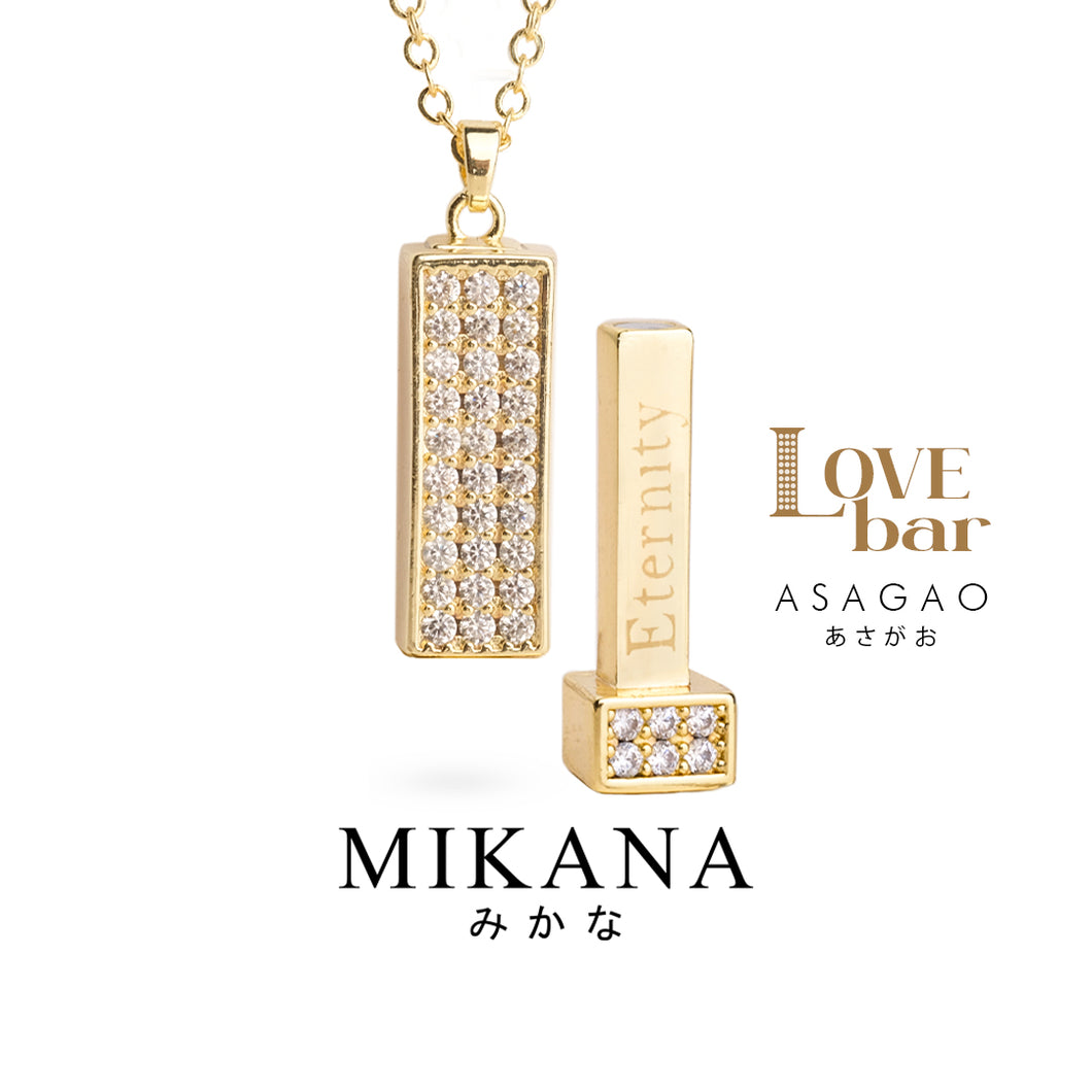 Love Bar Asagao Eternity Pendant Necklace