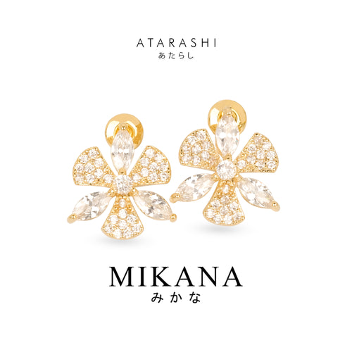 Atarashi Flower Floral Stud Earrings