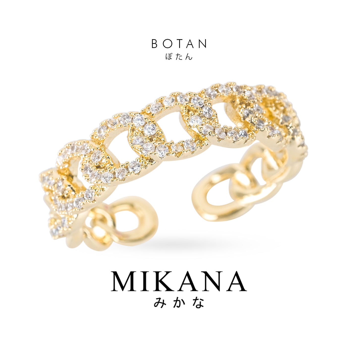 Chunky Botan Ring