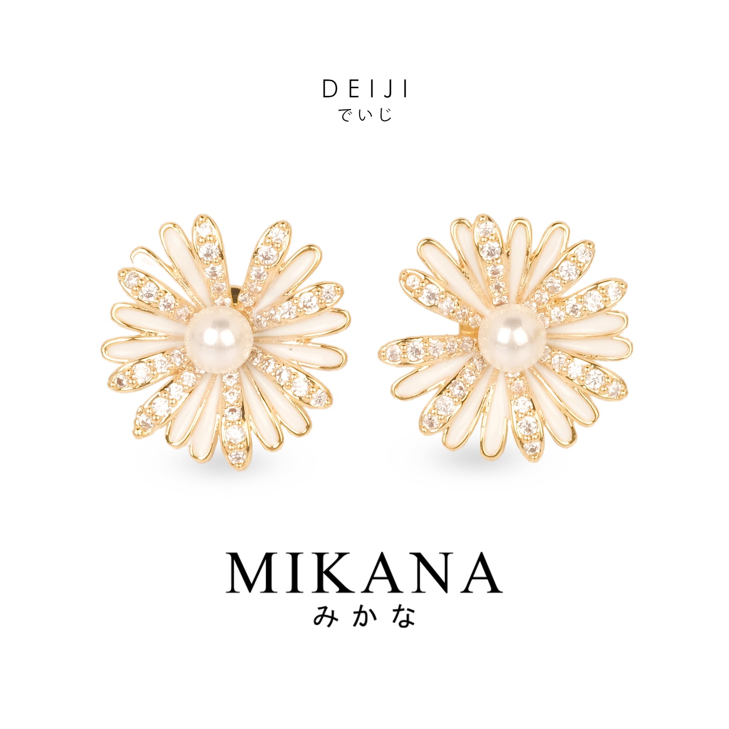 Deiji Stud Earrings