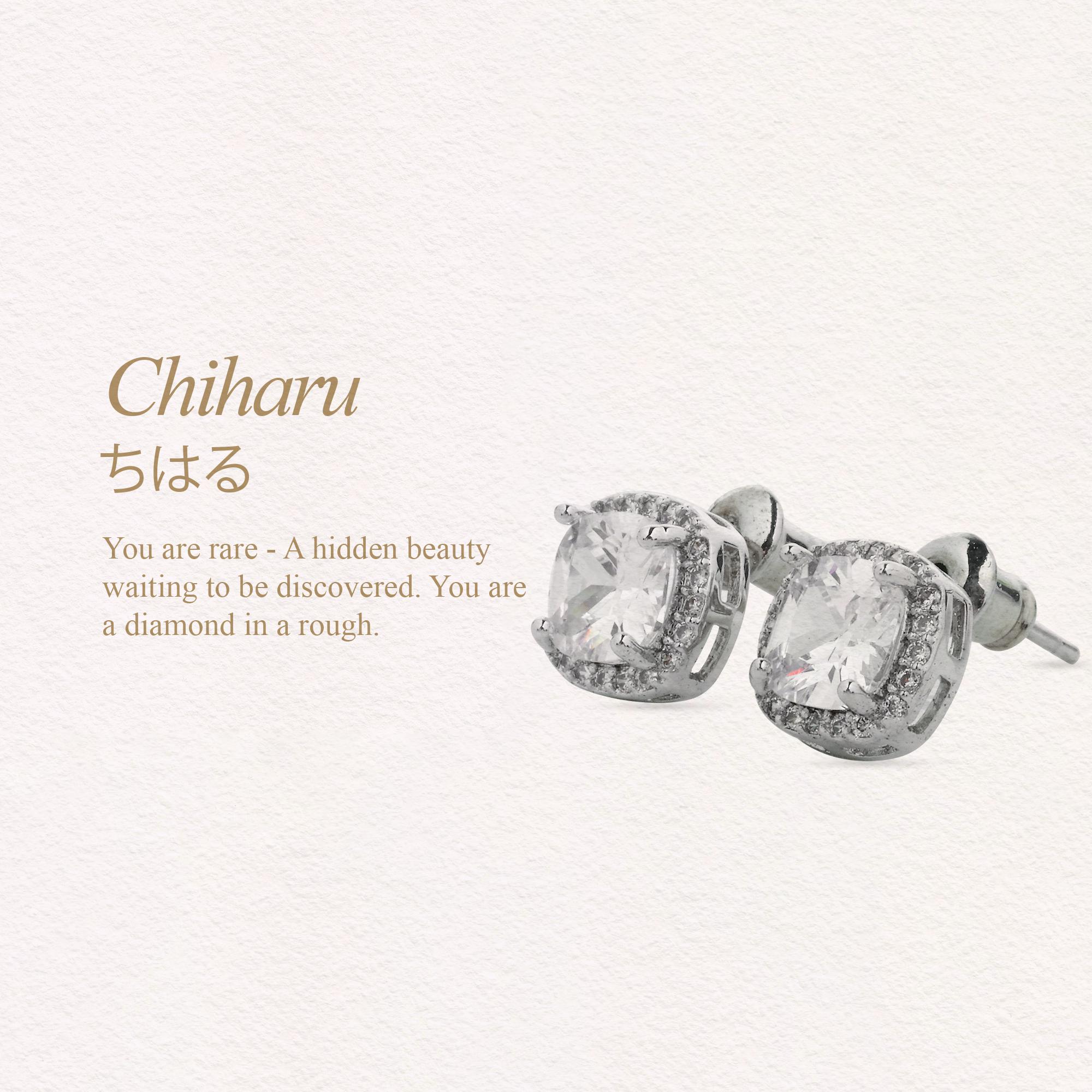 Chiharu Stud Earrings