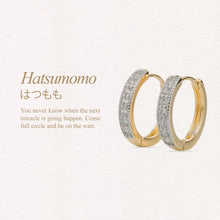 Load image into Gallery viewer, Hatsumomo Hoop Earrings