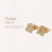 Load image into Gallery viewer, Danuja Stud Earrings