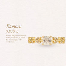 Load image into Gallery viewer, Valentines Promise Ring Etanaru Ring
