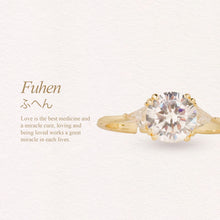 Load image into Gallery viewer, Valentines Promise Ring Fuhen Ring