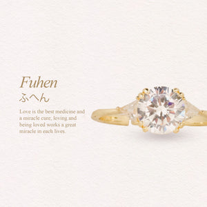Valentines Promise Ring Fuhen Ring