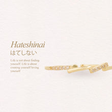 Load image into Gallery viewer, Valentines Promise Ring Hateshinai Ring