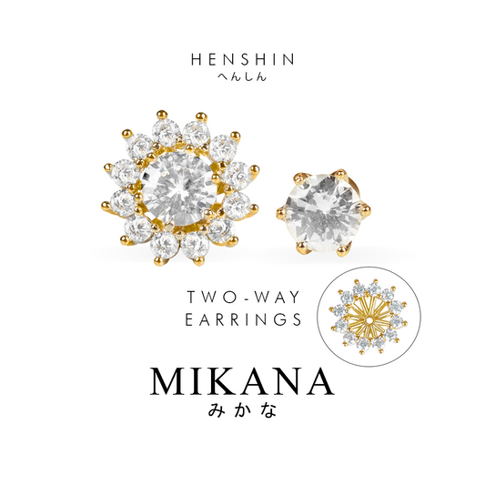 Twofer Henshin Two Way Stud Earrings