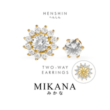 Load image into Gallery viewer, Twofer Henshin Two Way Stud Earrings