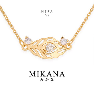Greek Goddess Hera Pendant Necklace