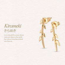 Load image into Gallery viewer, Kirameki Drop Earrings