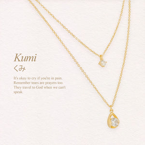 Kumi Layered Pendant Necklace