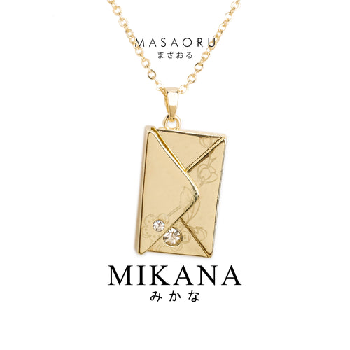 You Got Mail Masaoru Pendant Necklace