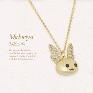 My Hero Academia Midoriya Inspired Pendant Necklace