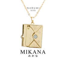 Load image into Gallery viewer, You Got Mail Narumi Pendant Necklace