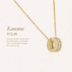 Kaname Pendant Necklace