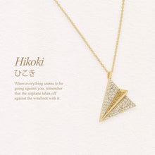 Load image into Gallery viewer, Hikoki Pendant Necklace