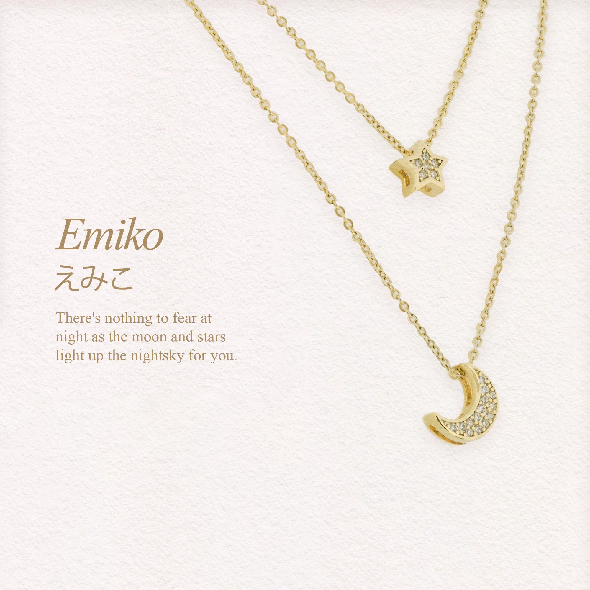 Emiko Layered Pendant Necklace