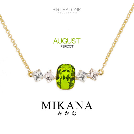 Birthstone August Peridot Pendant Necklace