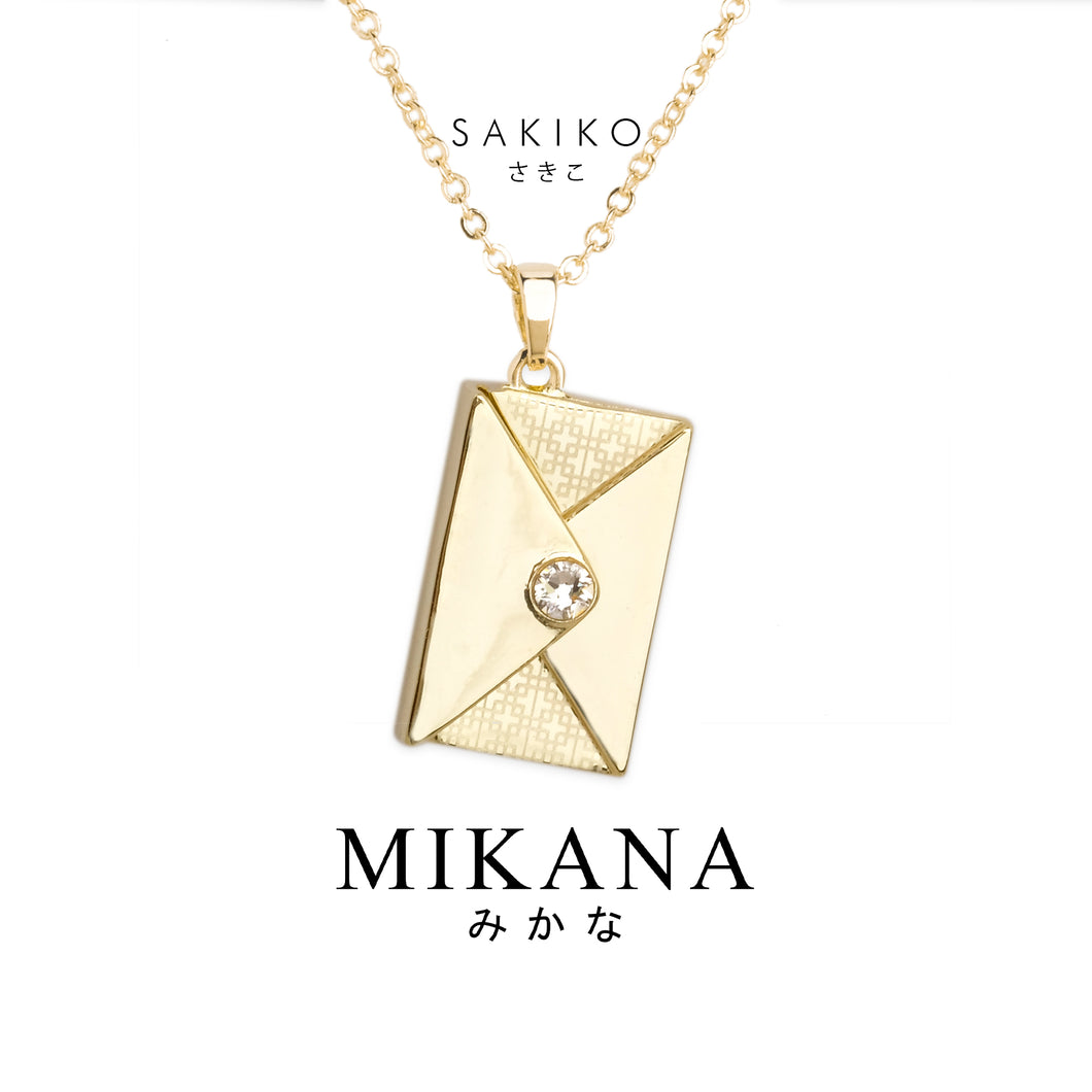 You Got Mail Sakiko Pendant Necklace