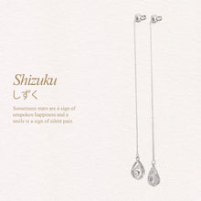 Load image into Gallery viewer, Shizuku Dangling Earrings